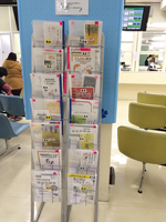 東京武蔵野病院2